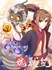 回声档案文化综艺封面